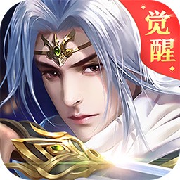 封神之战安卓版 V5.0