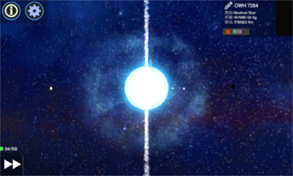 创造行星虫虫助手安卓汉化版 V1.0