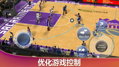 美职篮2k20安卓官方版 V1.0