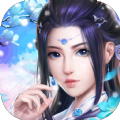 傲剑诛仙安卓免费版 V1.9.3