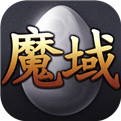 蓝月魔域安卓免费版 V7.1.4