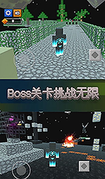 向前冲冲冲安卓版 V4.5.1