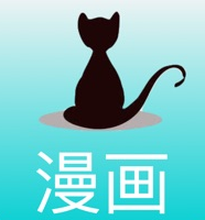 黑猫漫画安卓版 V4.6.8