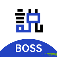 Boss说安卓版 V2.6