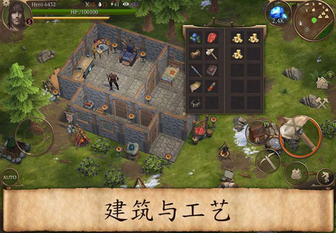 暴风雨生存传奇安卓破解版 V1.4.9