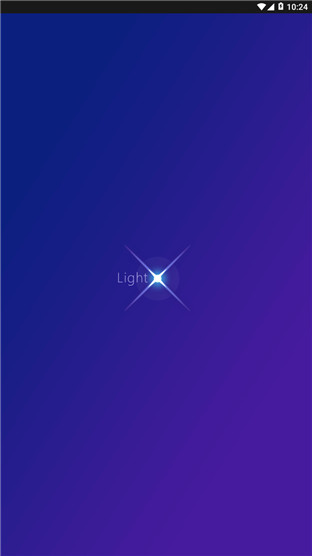 LightX安卓版 V1.0