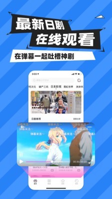 MoxiMoxi安卓官方版 V8.2.6