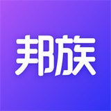 邦族安卓免费版 V5.1