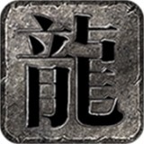 久游独家安卓版 V1.3.3