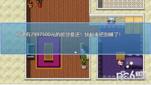 失业模拟器不减反增安卓版 V1.0