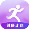 跃步健康走路安卓破解版 V9.3.2