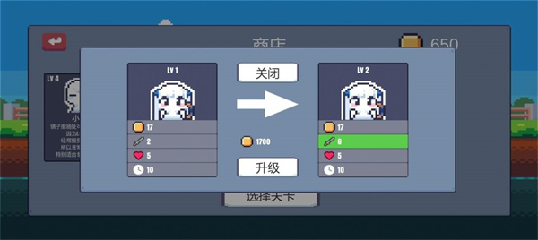 城堡战纪安卓版 V1.3.7