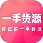 一手先安卓版 V1.3.8