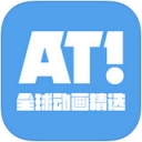 Anime Tasteiphone版 V 3.0.3