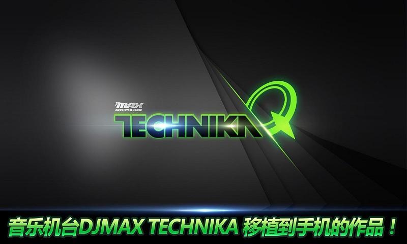 DJMAX TECHNIKAiphone版 V1.0.35