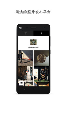 vsco cam安卓版 V1.3.5