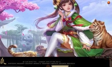 三国杀安卓弱化版 V2.3.5