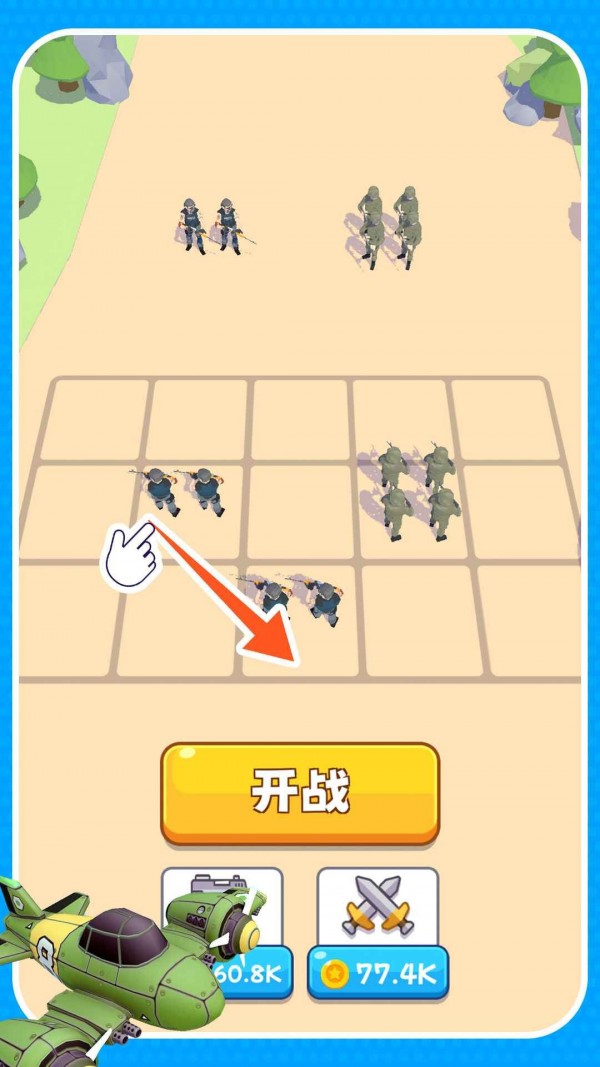 输出靠合成安卓版 V1.0.3