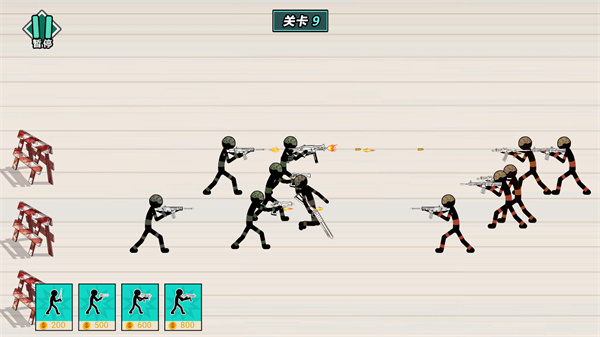 火柴人纸上谈兵安卓版 V1.0.3