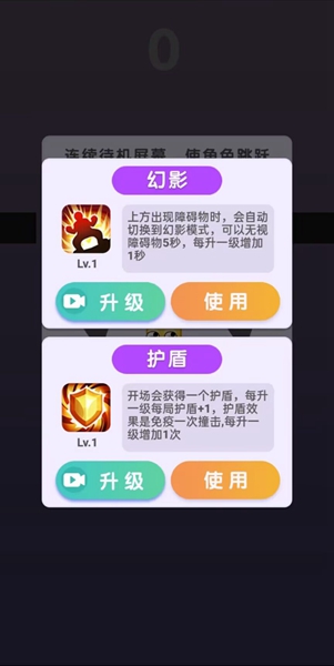 你行你来上安卓破解版 V1.9.5