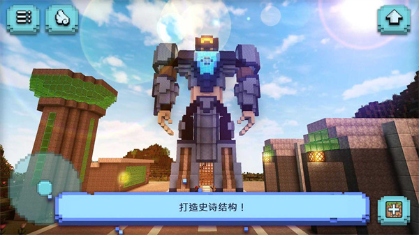 盒子奇妙搭建安卓版 V1.0