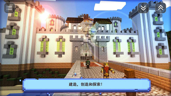 盒子奇妙搭建安卓版 V1.0