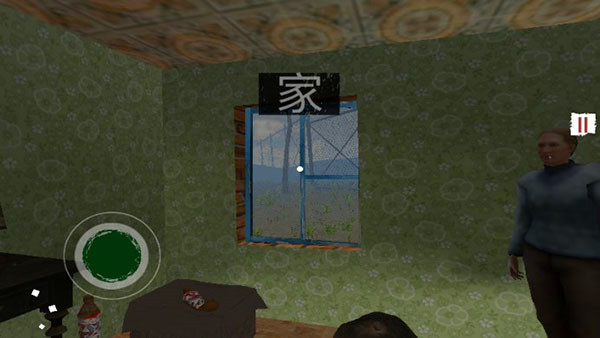 边境检察官安卓中文版 V1.6