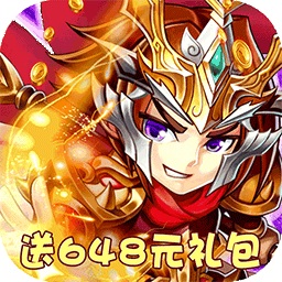 三国之怒安卓版 V4.3.2