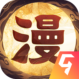 国漫之光安卓版 V1.3.2