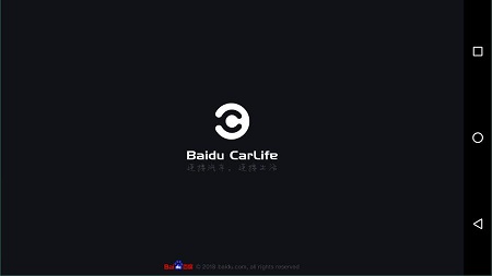 carlifeex安卓版 V1.0.6