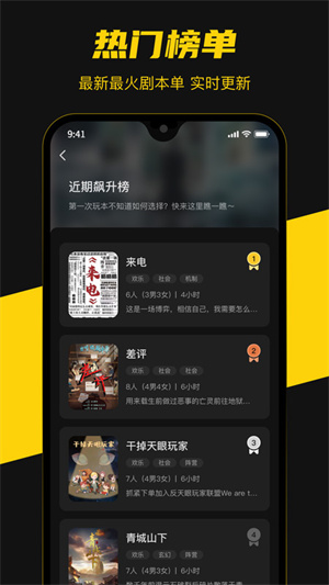 here安卓版 V1.3.2