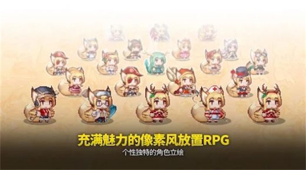 传奇魔法师安卓版 V1.5.8