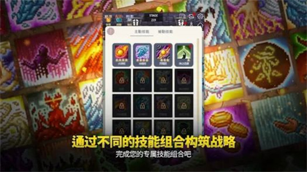 传奇魔法师安卓版 V1.5.8