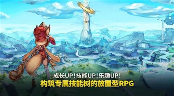 传奇魔法师安卓版 V1.5.8