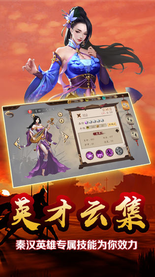 雄略安卓版 V1.3.5