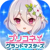 公主连结安卓版 V1.8.4