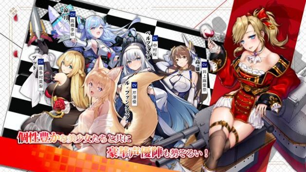 誓约少女安卓版 V2.1