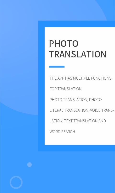 英语拍照翻译安卓版 V4.1.1