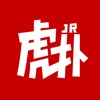 虎扑安卓版 V1.2