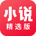 小说阅读吧精选安卓版 V1.4.9