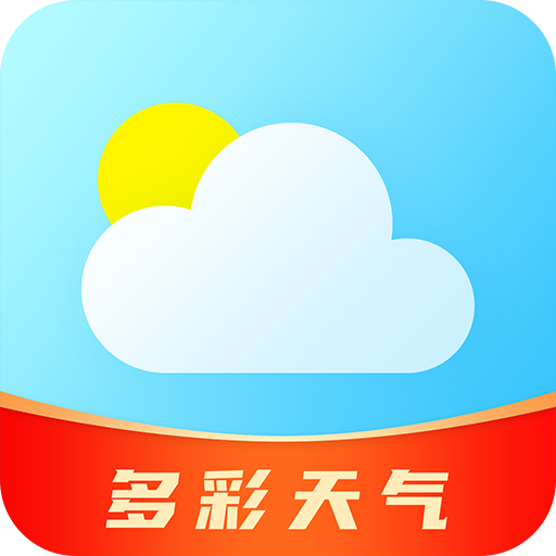 多彩天气安卓版 V7.1.1