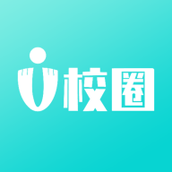 U校圈安卓版 V4.11.1