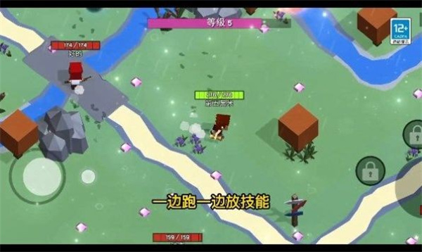 魔法生存大师安卓版 V7.2.2