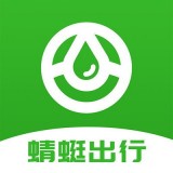 蜻蜓出行安卓版 V1.0