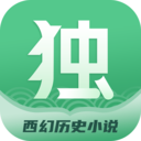 独阅读小说安卓版 V1.0.2