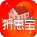 折惠宝安卓版 V2.6.1