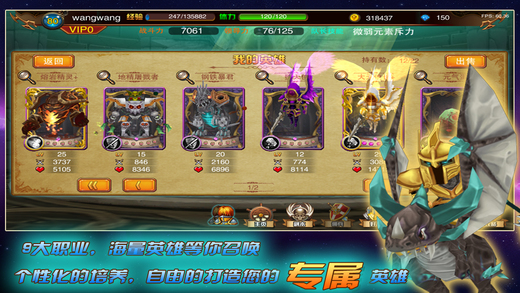 魔卡战纪安卓版 V1.2.4