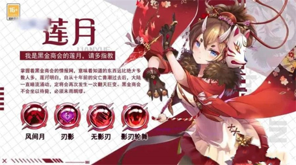 少女阳光厂安卓版 V2.0