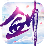 剑雨封天安卓版 V1.0.6