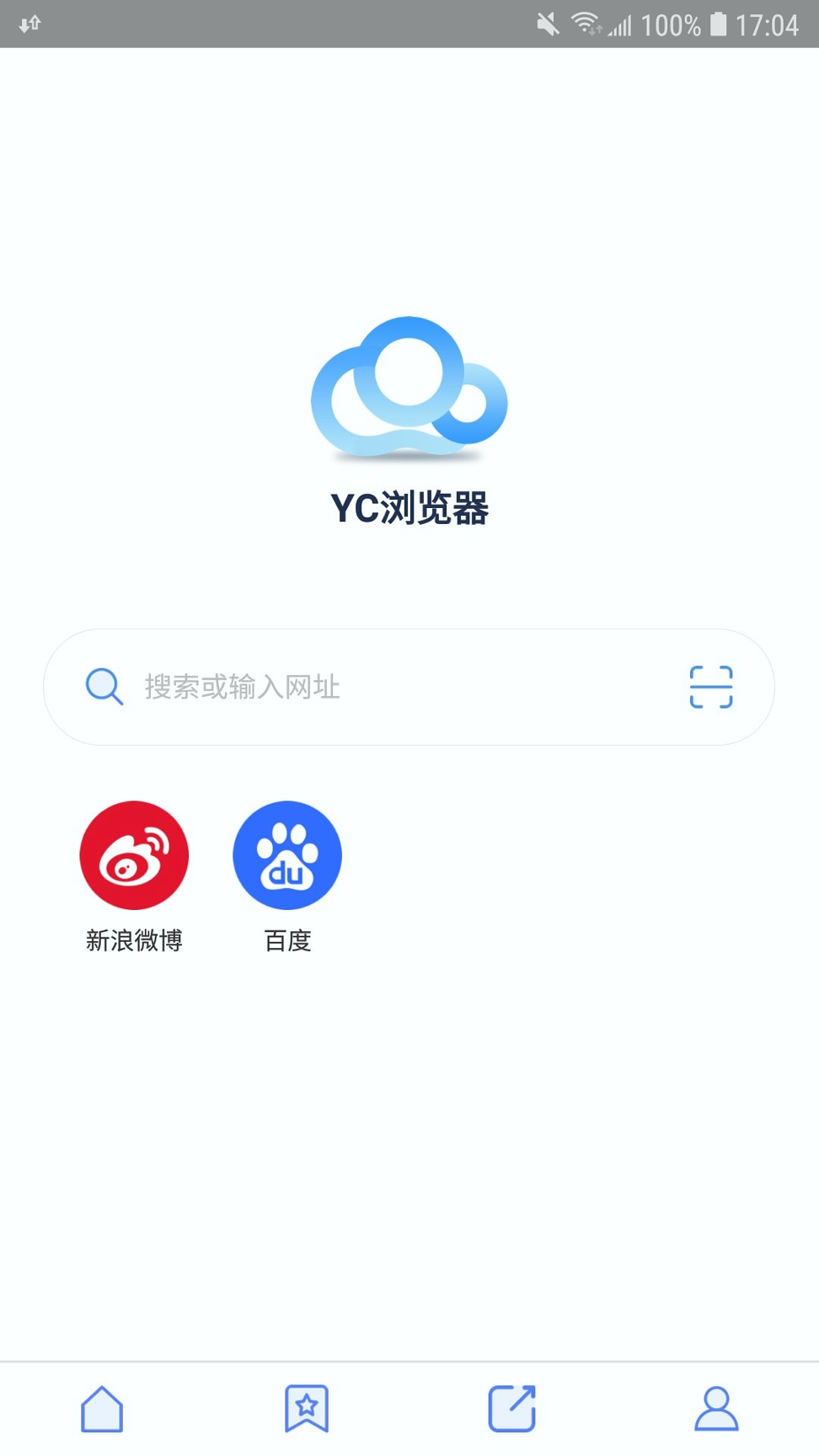 YC浏览器安卓版 V2.0.3